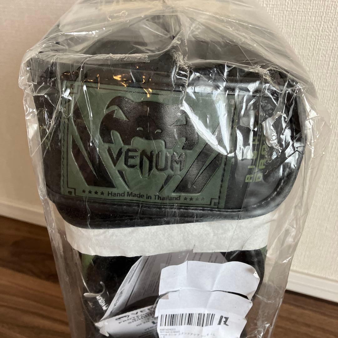 Venum Elite スタンドアップシンガード（カーキカモ　L）