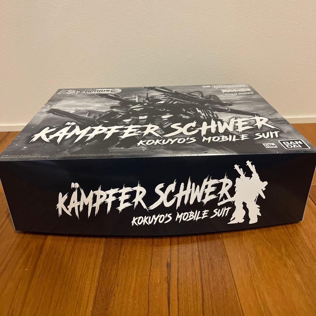 KÄMPFER SCHWER KOKUYO'S MOBILE SUIT