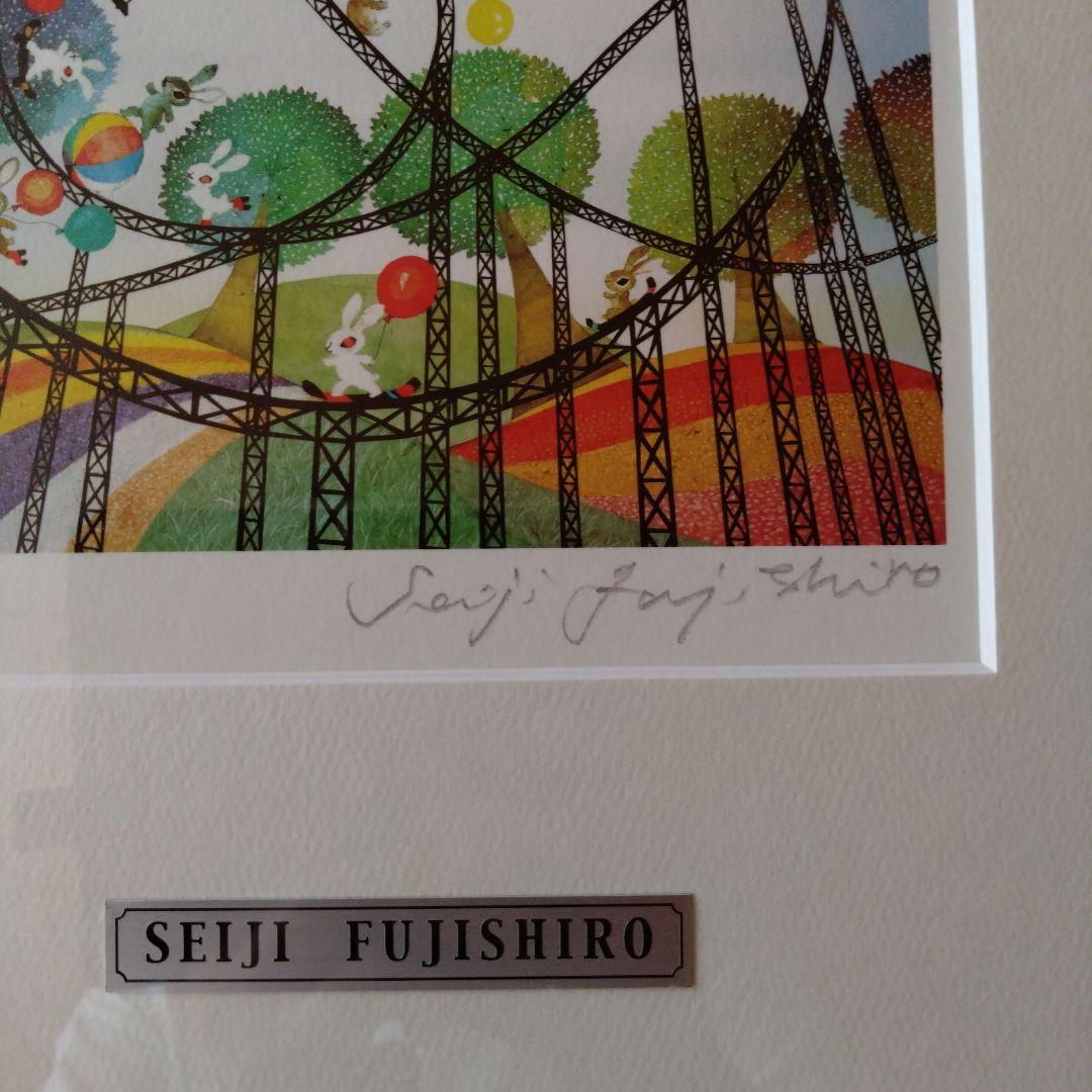 SEIJI FUJISHIRO 藤城清治 ジャンピングラビット レフグラファイン