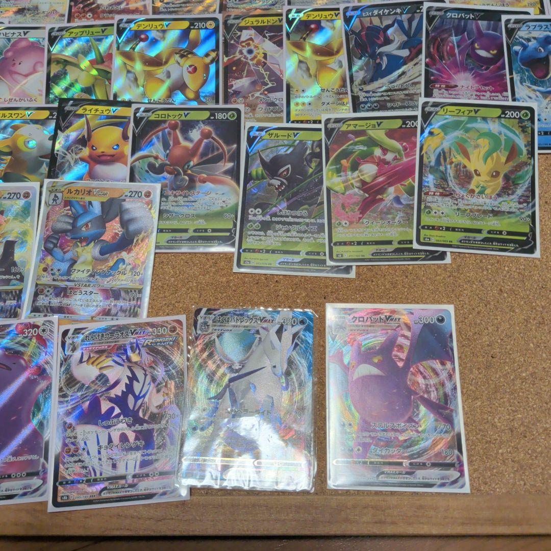 ポケモンカード 合計194枚 コレクション