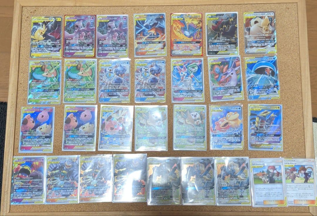 ポケモンカード 合計194枚 コレクション
