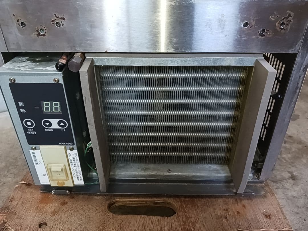 フクシマ　業務用製氷機　FIC-25KV 　ホシザキ