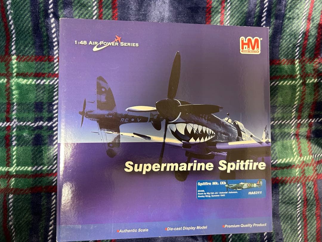 ホビーマスター HA8311 スピットファイア Mk. IXb