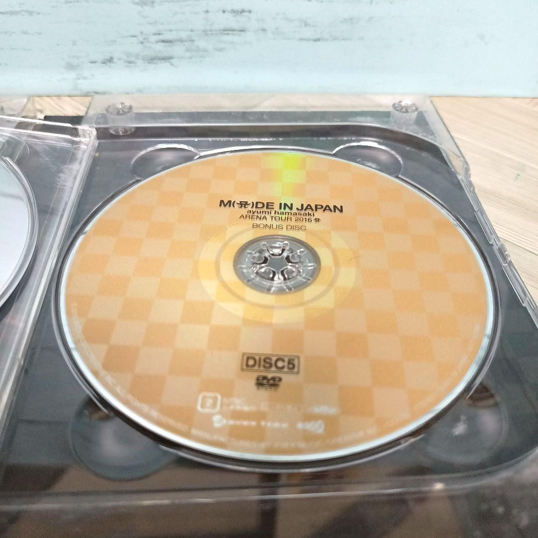 浜崎あゆみ MADE IN JAPAN DVD BOX FC限定