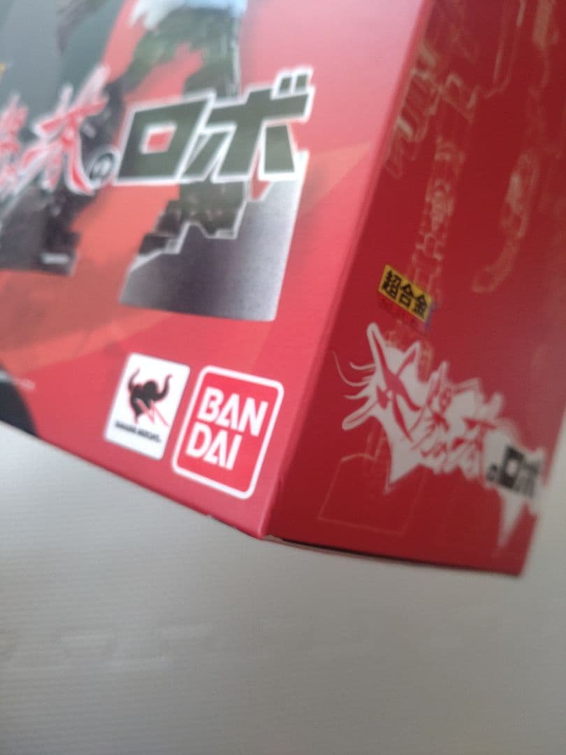 超合金 太陽の塔のロボ