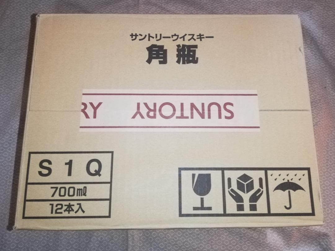 サントリー 角瓶 700ml １箱12本入