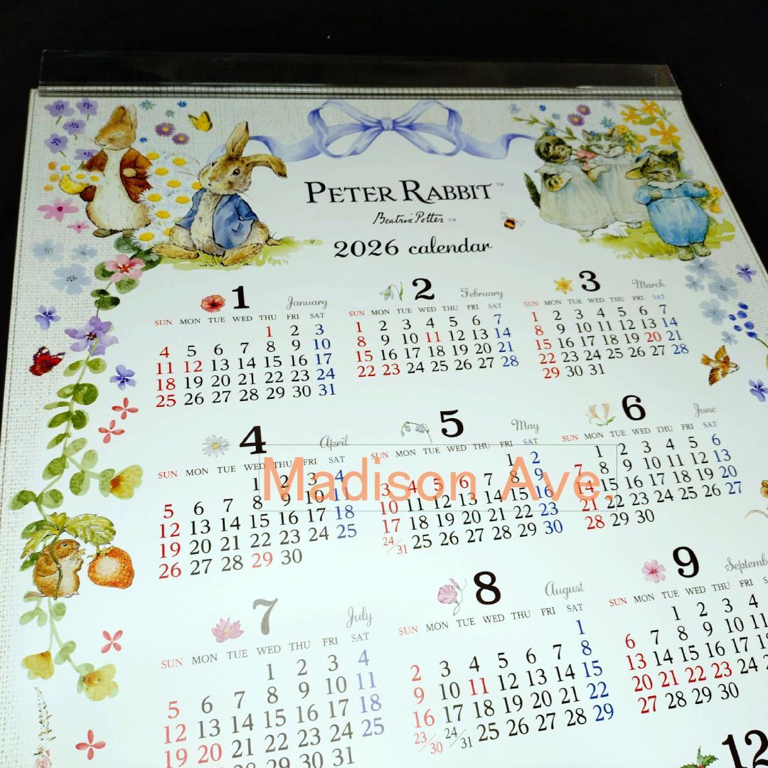 段ボール筒梱包ピーターラビット壁用カレンダー大判２枚2026年三菱UFJ信託銀行