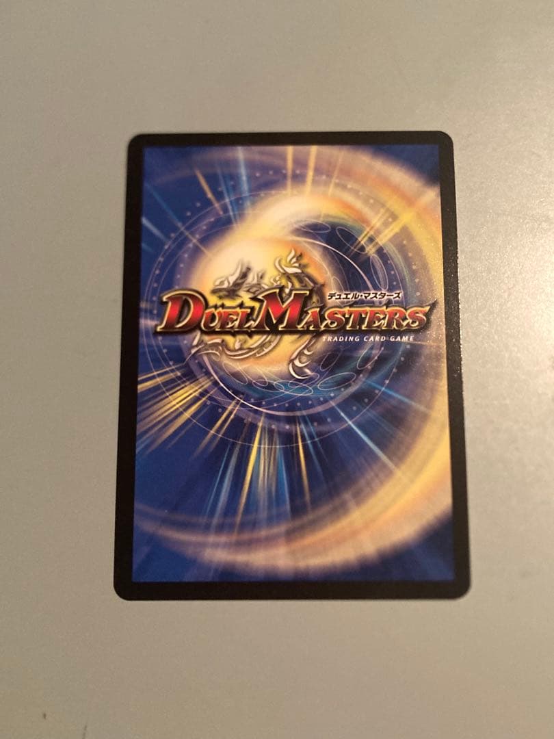 魔光神官ルドルフ・アルカディア　金トレジャー 2枚セット