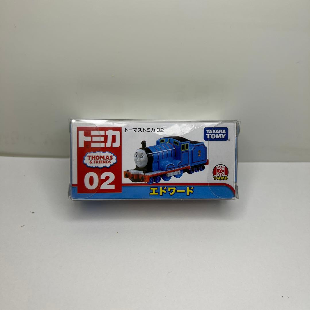 トーマス トミカ 02 エドワード