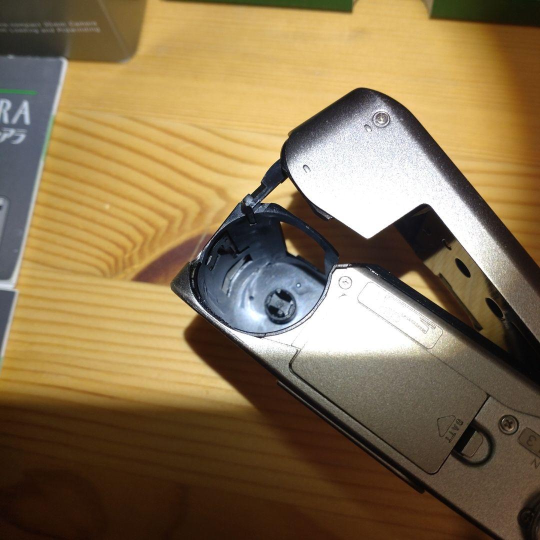 富士フィルム　カルディアミニティアラ　フィルムカメラ