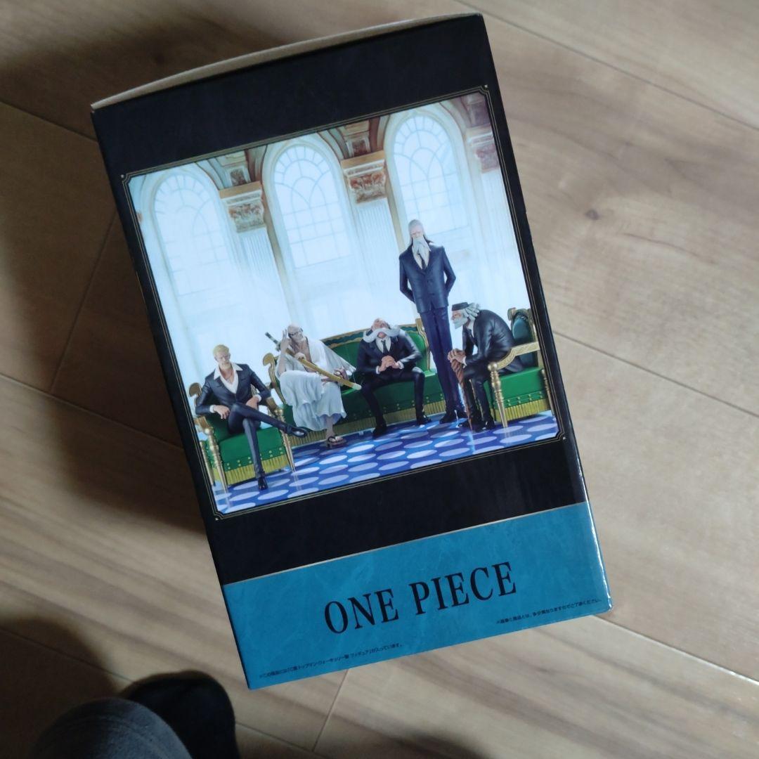 一番くじ ワンピース The Throne of Power C賞 フィギュア