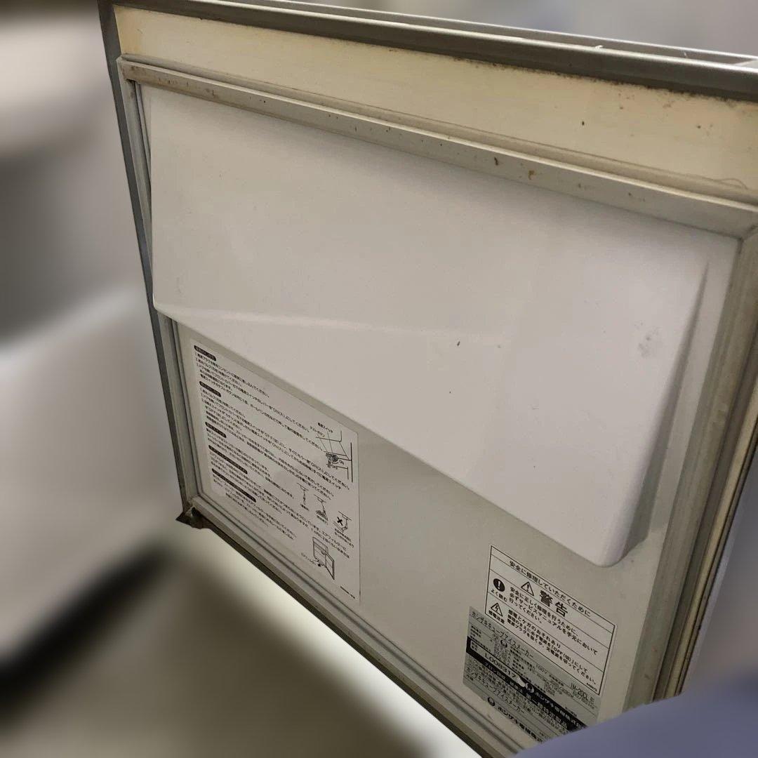 ホシザキ 全自動 製氷機 IM-20CL キューブアイス 20kg