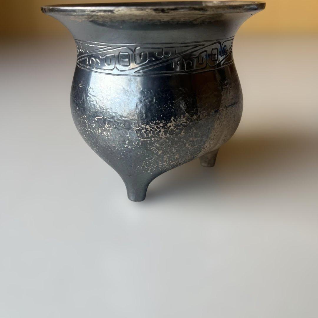 銀製　香炉　在銘