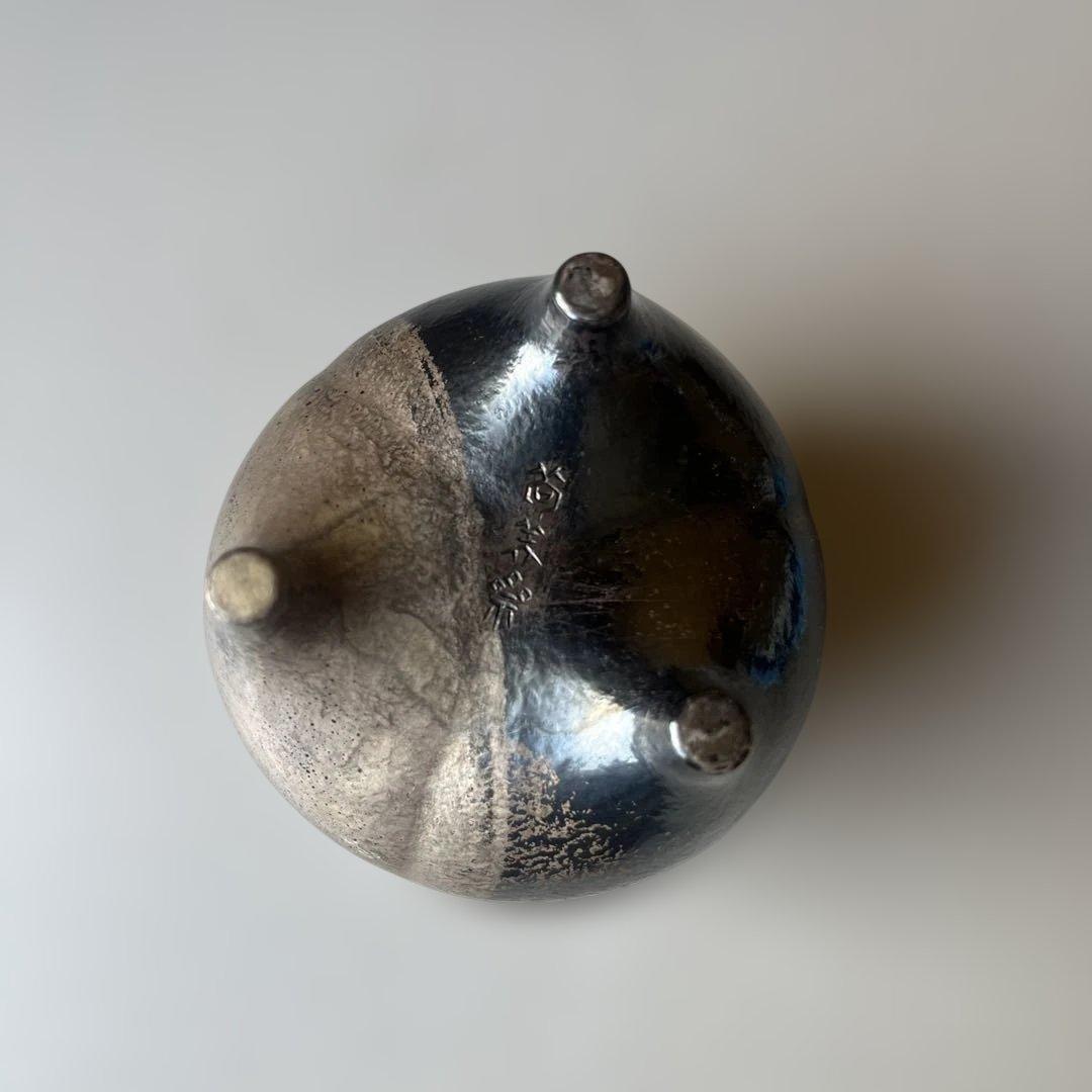 銀製　香炉　在銘