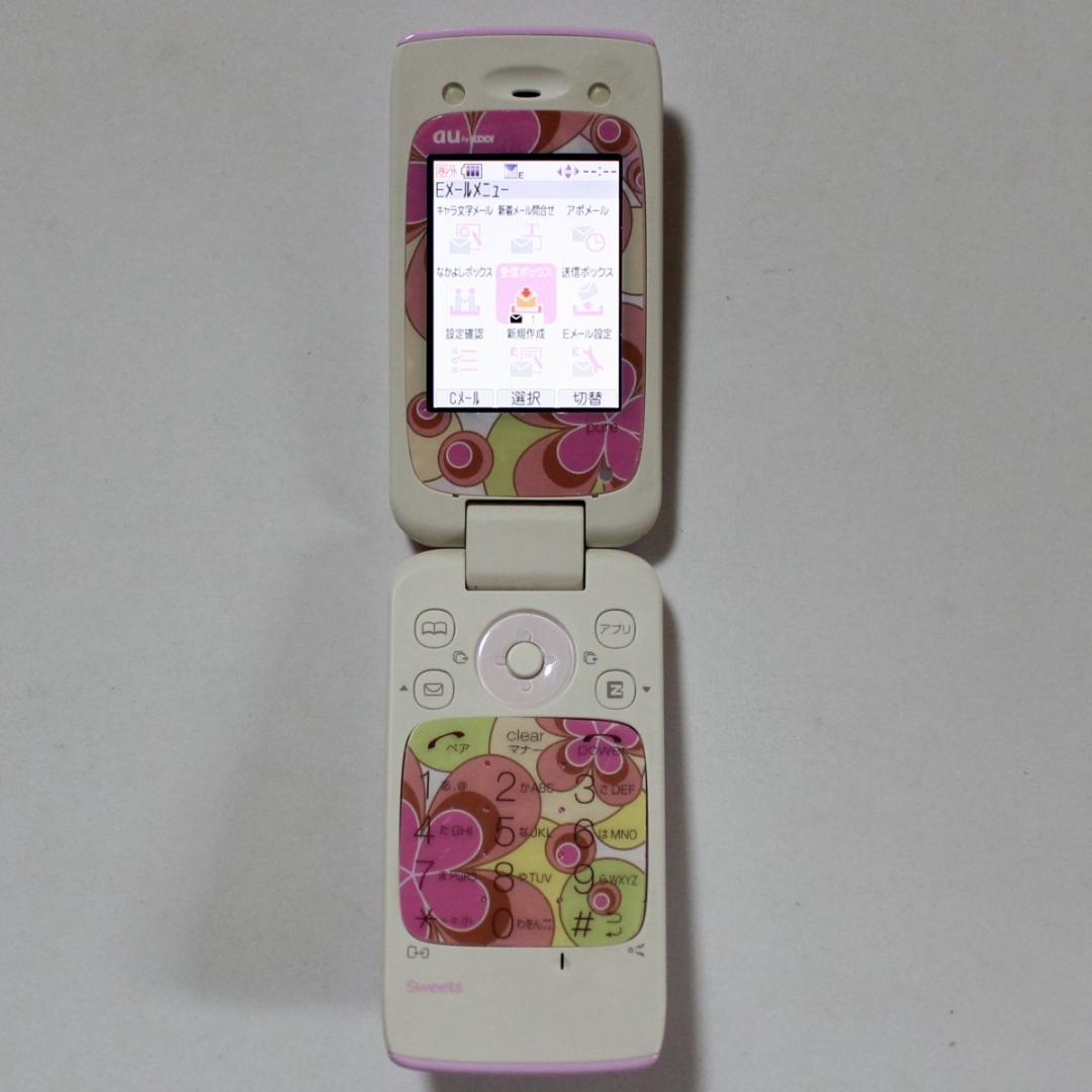 動作品 Sweets pure マカロンフランボワーズ 2台 付属品 取扱説明書