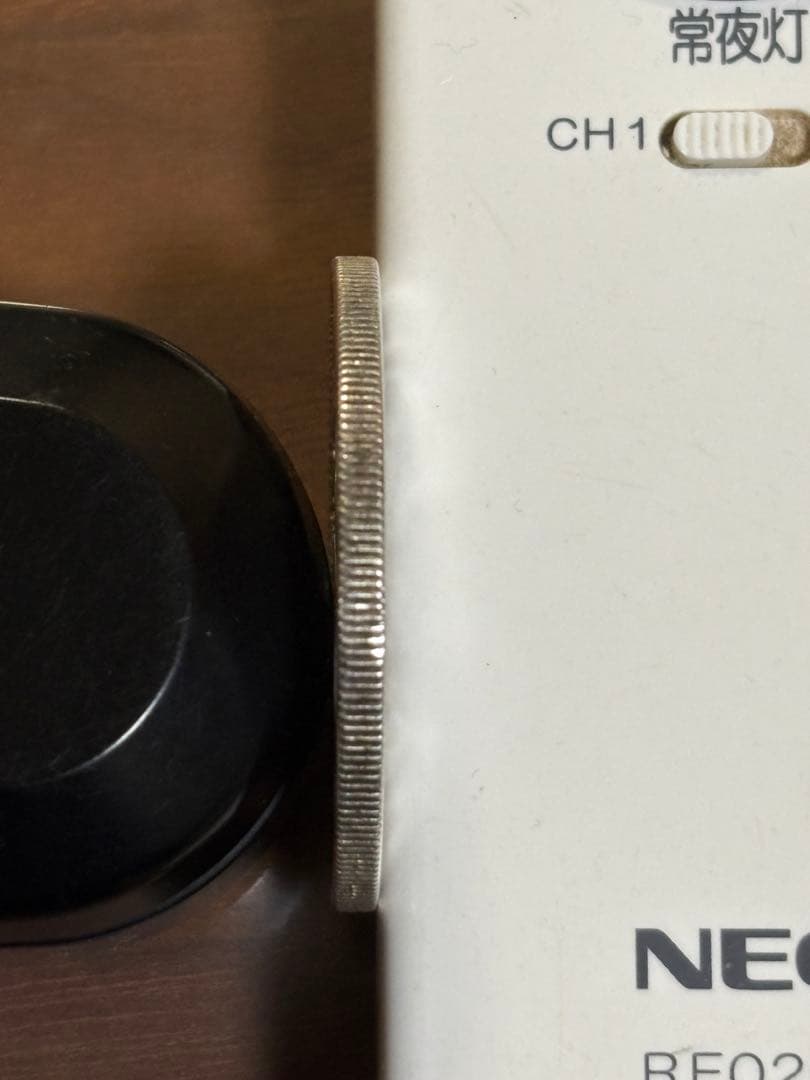 明治23年　一円銀貨