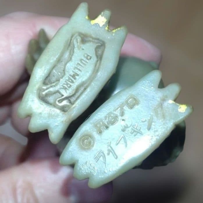 モ*テ様 ライブキング　ウルトラマンシリーズ 怪獣　ソフビ