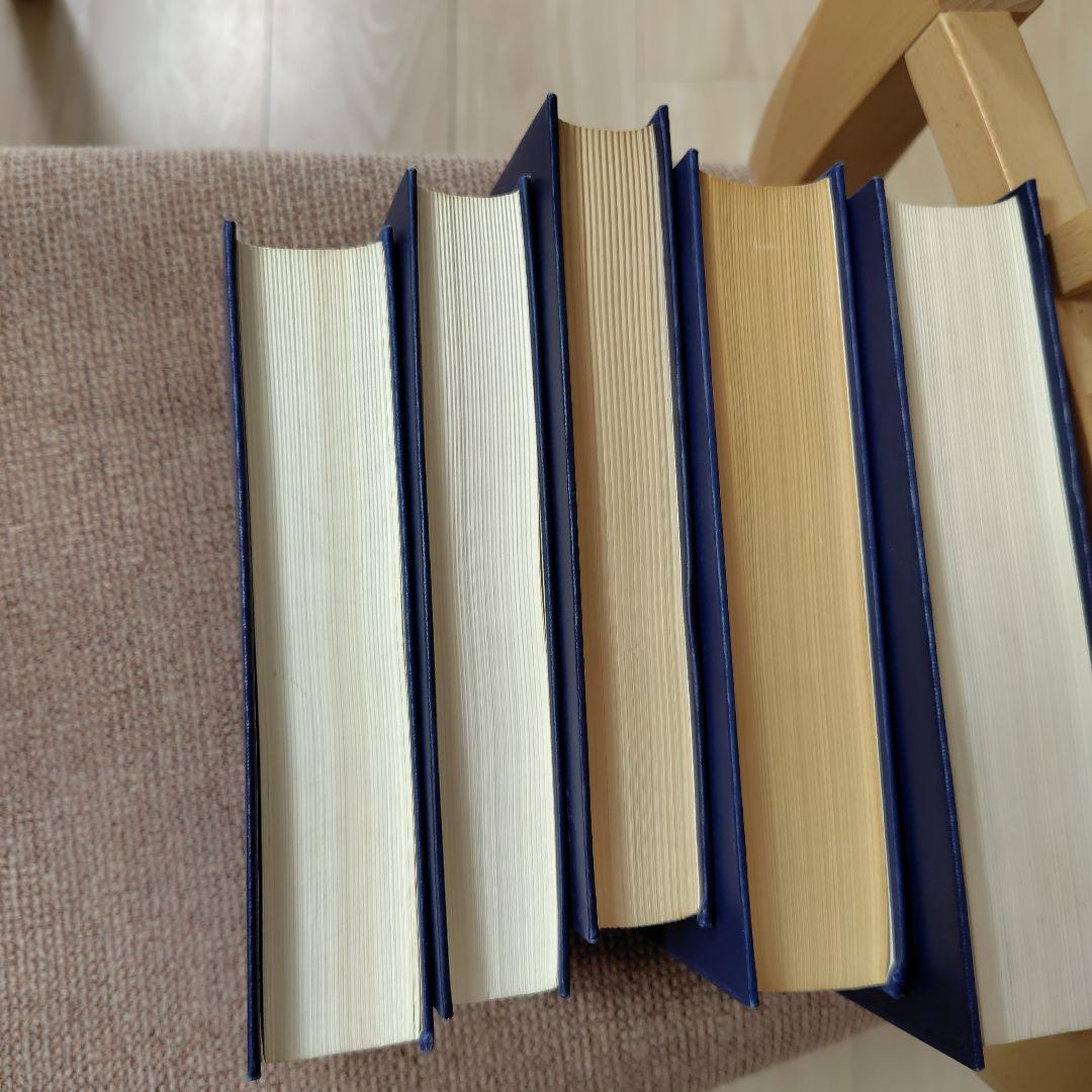 PLATONIS OPERA(プラトン全集） 全5巻