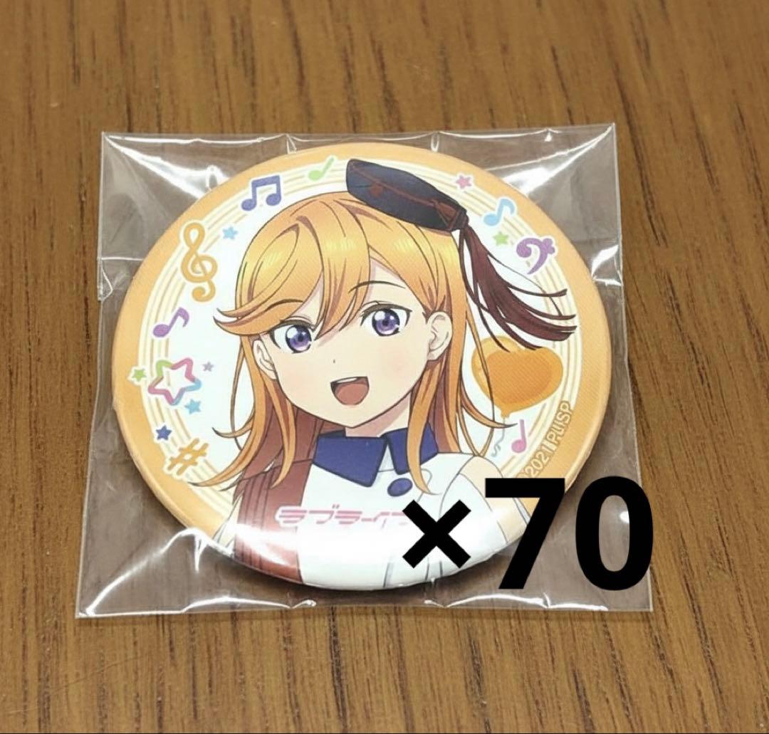 TA 様。 専用ページ