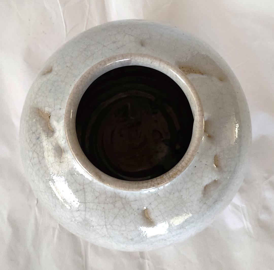 陶器 花入れ 白釉薬 球体 Ac-248