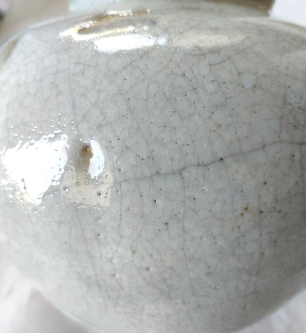 陶器 花入れ 白釉薬 球体 Ac-248