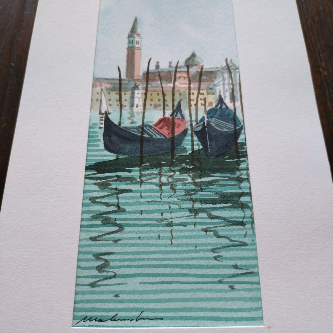 水彩画 ヴェネツィア ゴンドラの風景　一点物