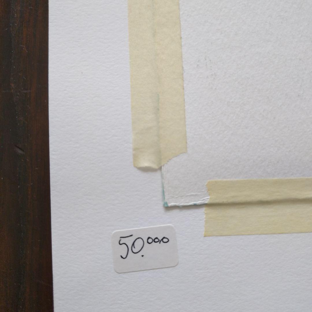 水彩画 ヴェネツィア ゴンドラの風景　一点物