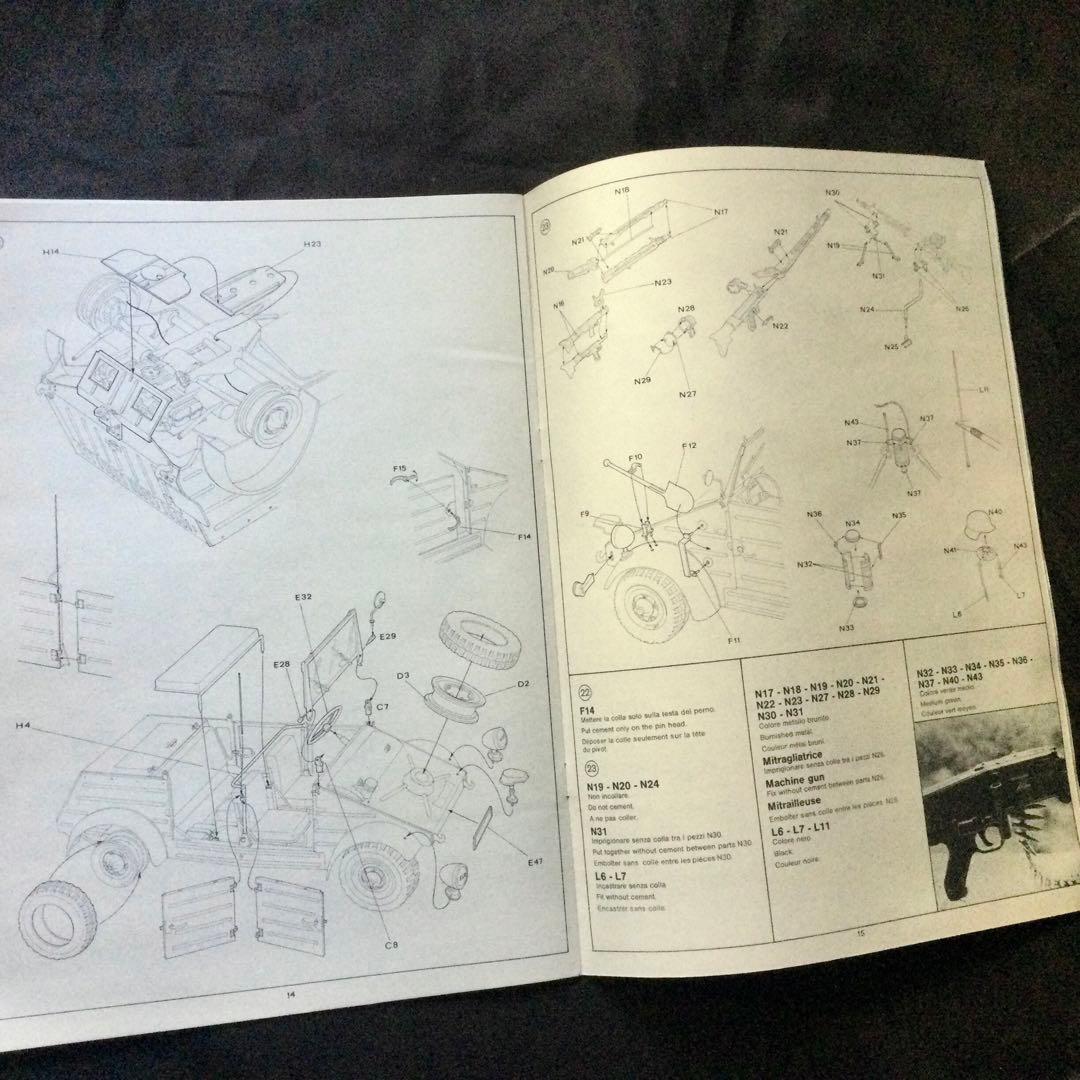 VW TYP82キューベルワーゲン 1/9 ESCI 未組立キット