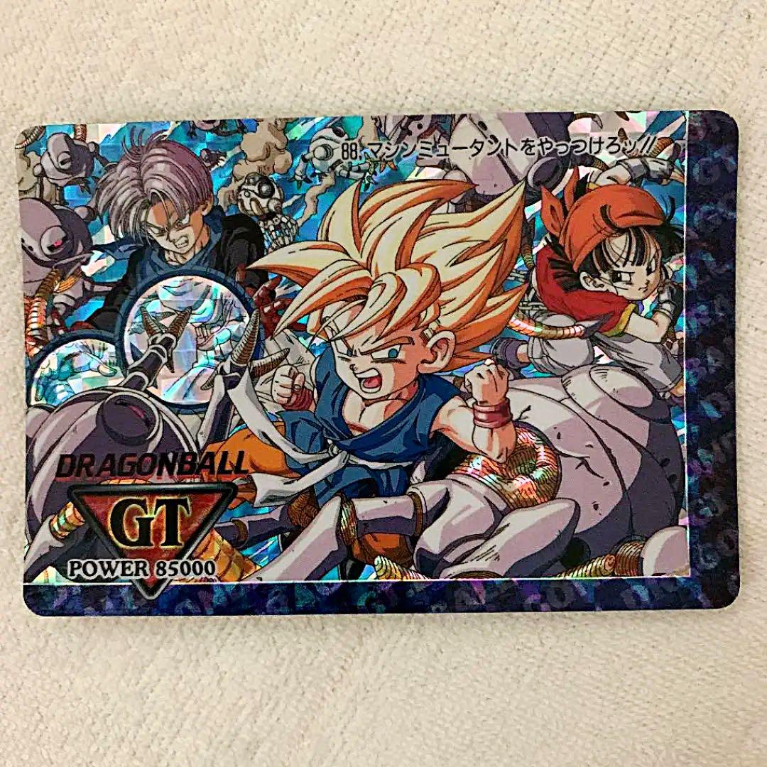 超貴重！ ドラゴンボールGT アマダ 88 シールタイプ キラ カード