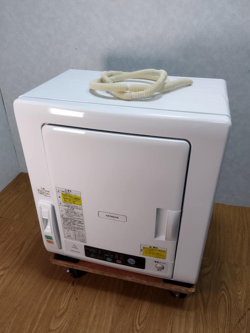 K★039 日立 衣類乾燥機 DE-N50WV