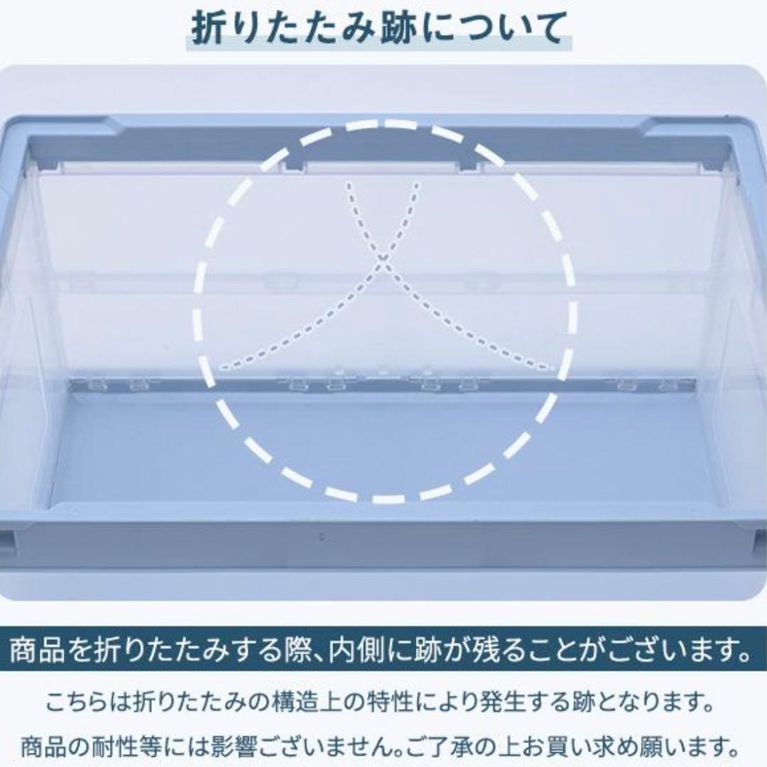 折りたたみコンテナ 50L 収納ボックス【ベージュ】長辺開き4個セット①