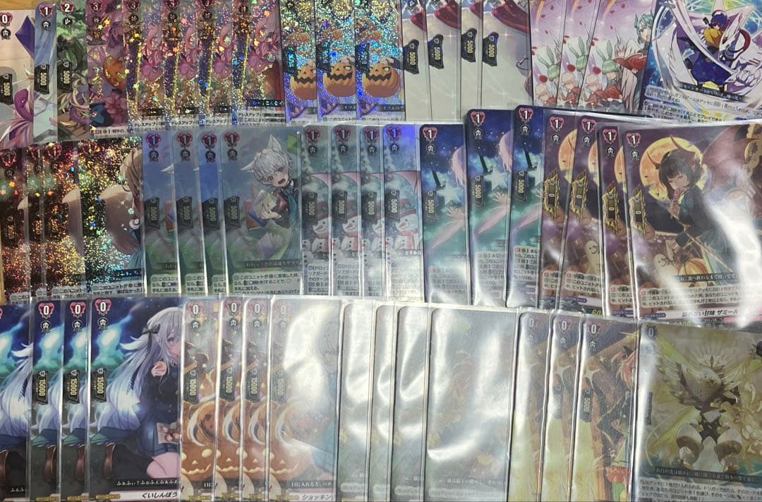 シアナ　デッキ