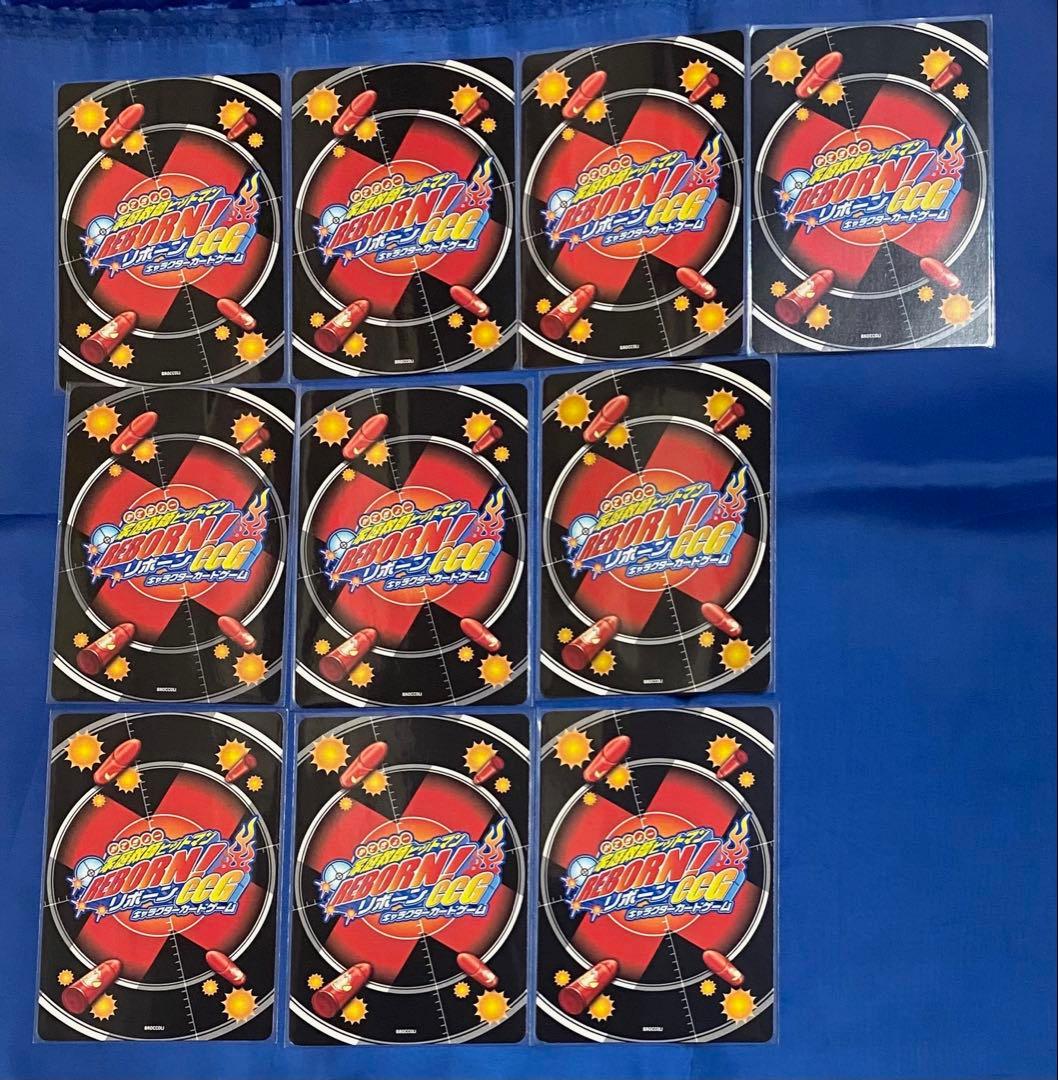 六道骸 家庭教師ヒットマンREBORN トレーディングカード トレカ CCG