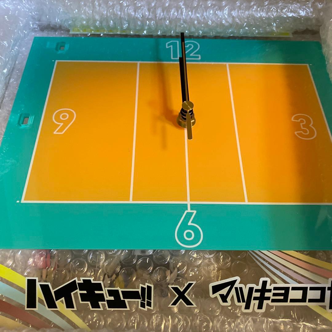 当選品 ハイキュー マツキヨココカラコラボ バレーコート アクスタ 時計 レア