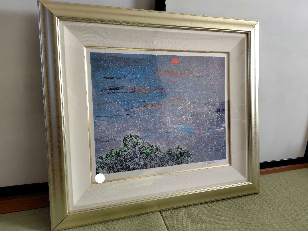 【雪降る氷見のご来光】　深見東州 絵画 版画