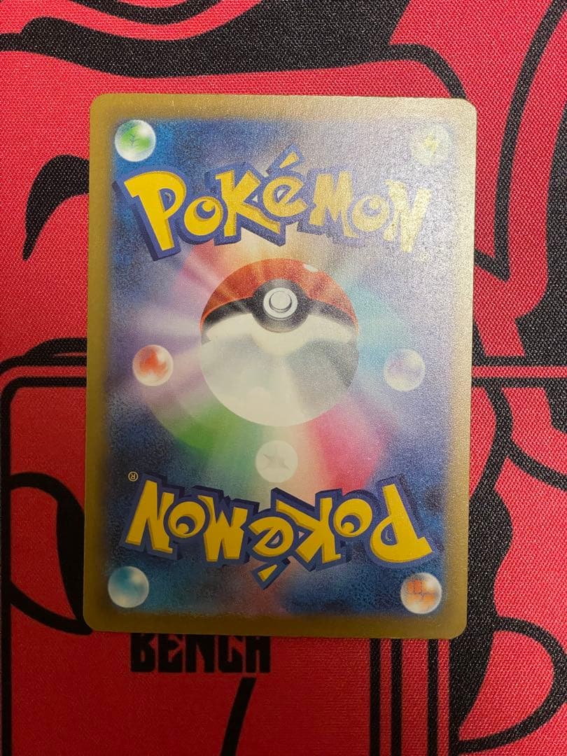 メガゲンガーEX ポケモンカードゲーム