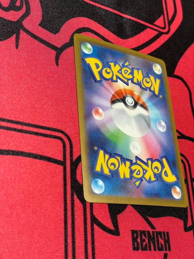 メガゲンガーEX ポケモンカードゲーム