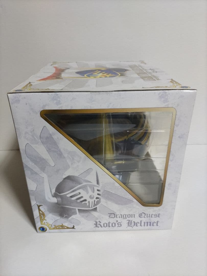 ロトの兜 A賞-1ロトの剣 ドラゴンクエストふくびき所スペシャル2