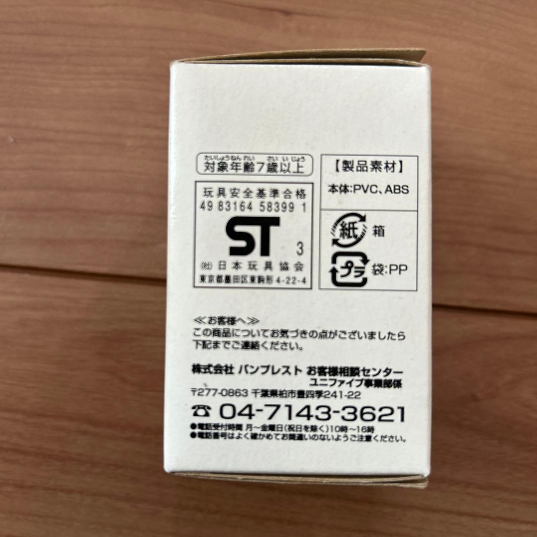 40周年　希少激レア　ドラゴンボール　週刊少年ジャンプ当選品　ユニファイブ　悟空