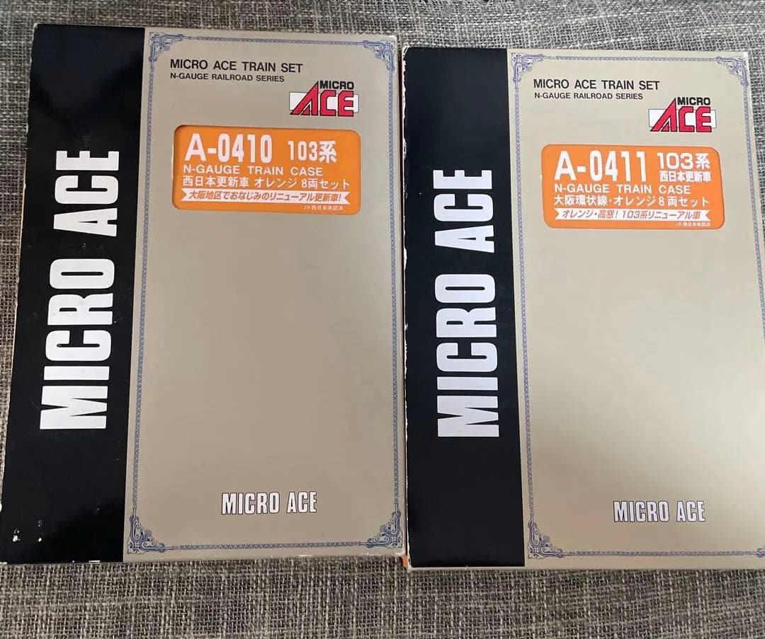 マイクロエース　a-0410、0411 103系　西日本更新車　2編成セット