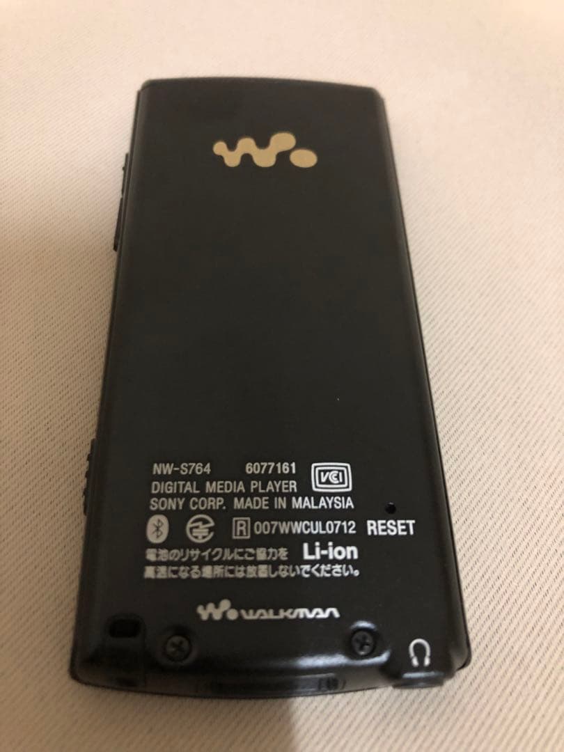 SONYウォークマン