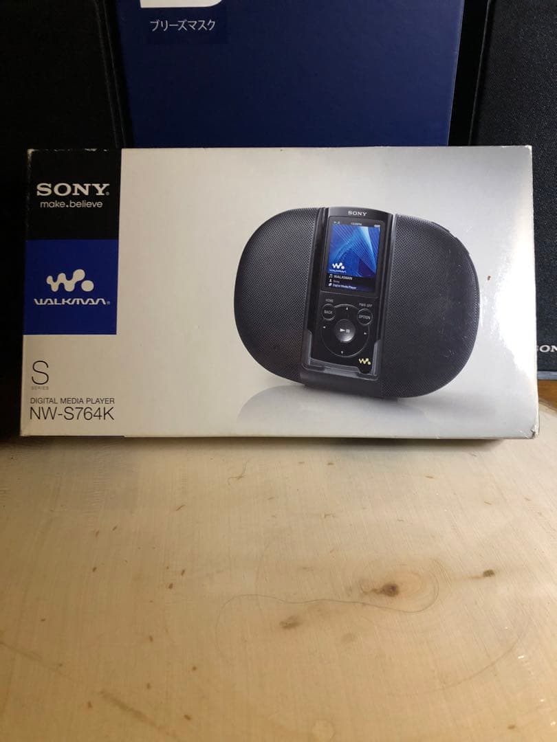 SONYウォークマン