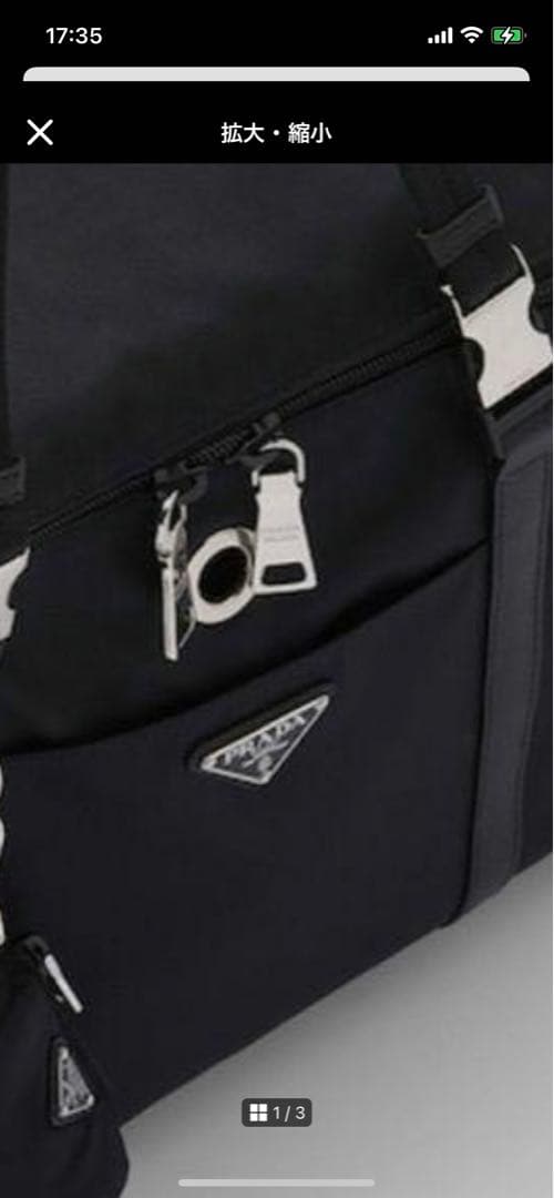 ナイロン ペットキャリーバッグ