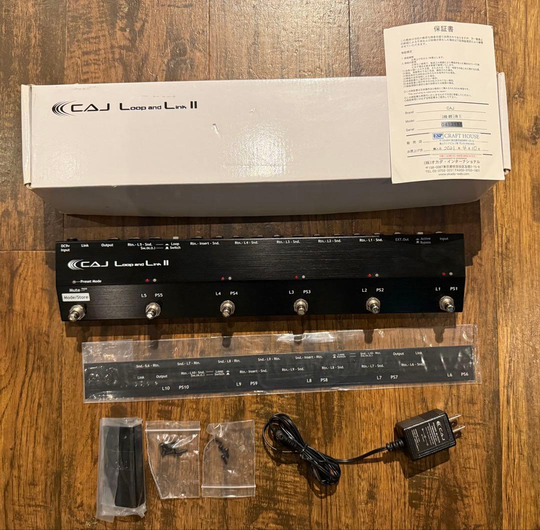 CAJ LooP and Link II スイッチャー