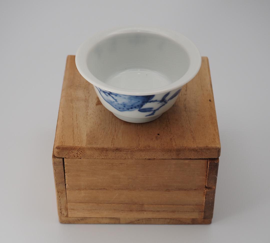 三代清風与平造 染付盃/白磁釉下彩 鳳凰蝶画 馬上杯 2点