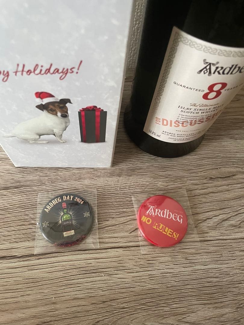 b*z様 Ardbeg 8年 700ml 終売