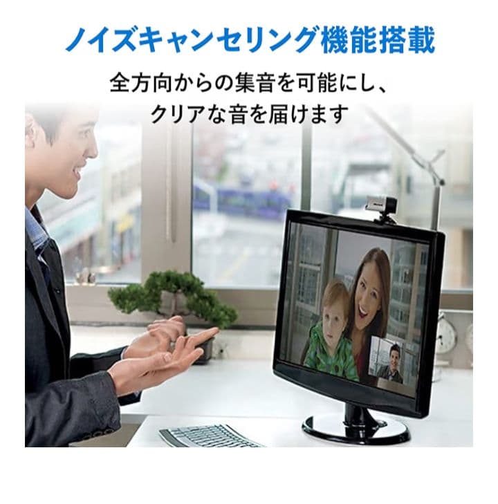 【未開封】Microsoft Q2F-00021ライフカムスタジオ