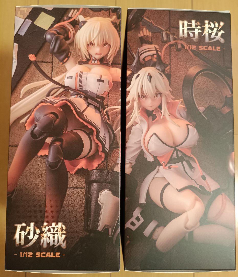 【新品未開封】砂の家 砂織 時桜セット スネイルシェル 蝸之殻