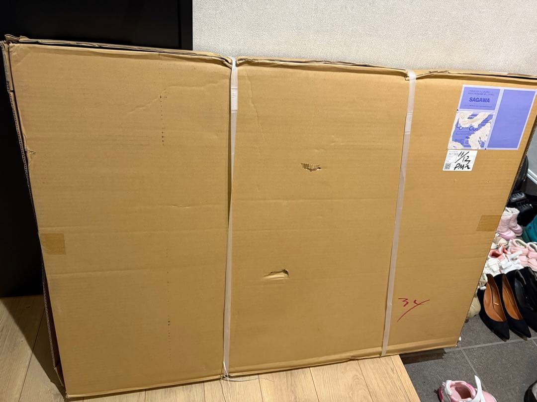 【新品未使用】乾太くん専用台 リンナイ