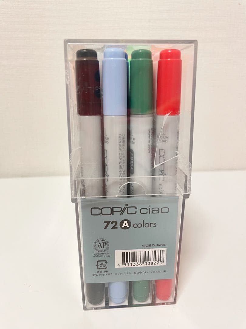 COPIC ciao 72色セット　A B まとめ売り　コピックチャオ　144色